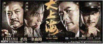 标本详情配图占位